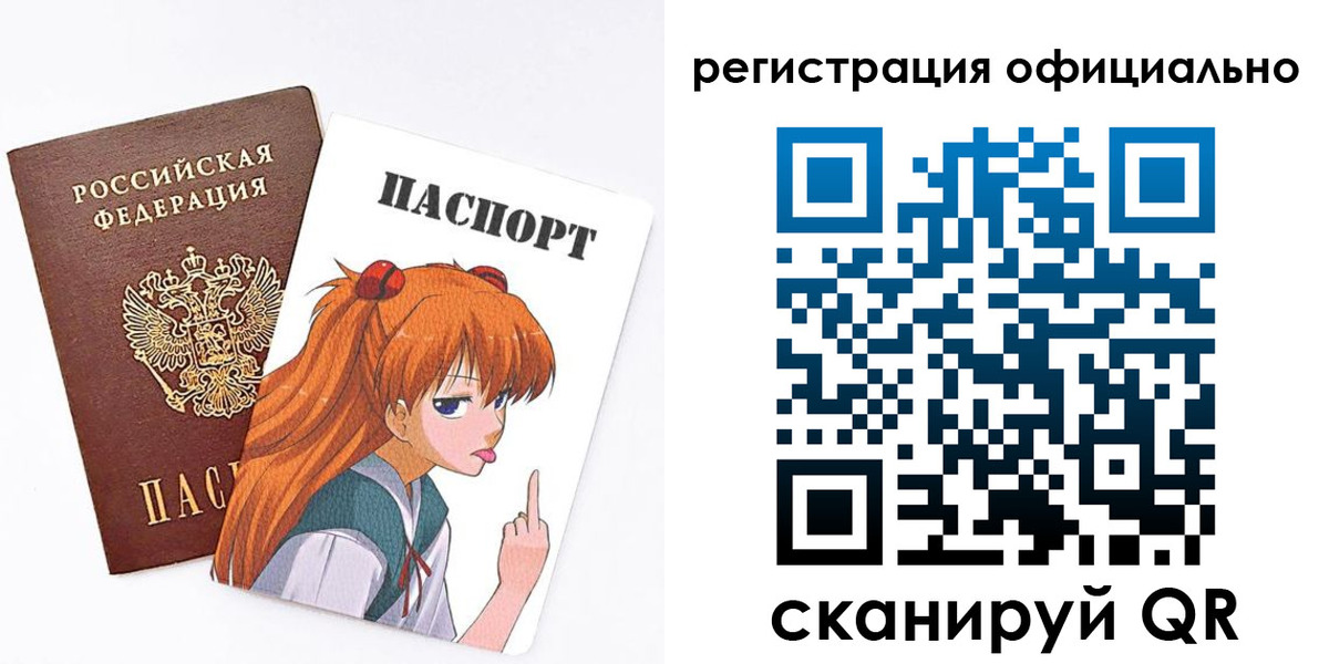 пропишу в квартире в Пионерском